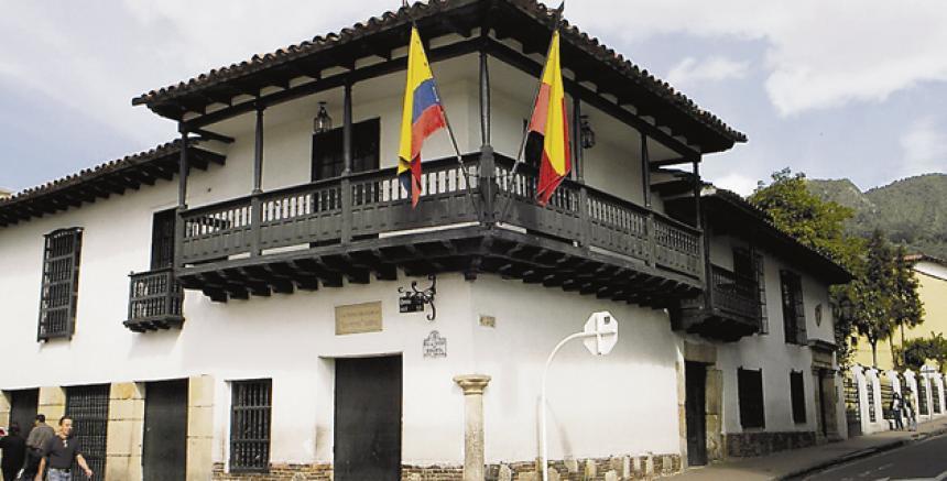 Hotel Del Duque Ds Bogota Exterior photo